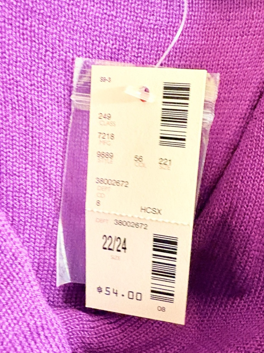 Cowl Neck Short-Sleeve Sweater - Purple - Picture 2 of 5